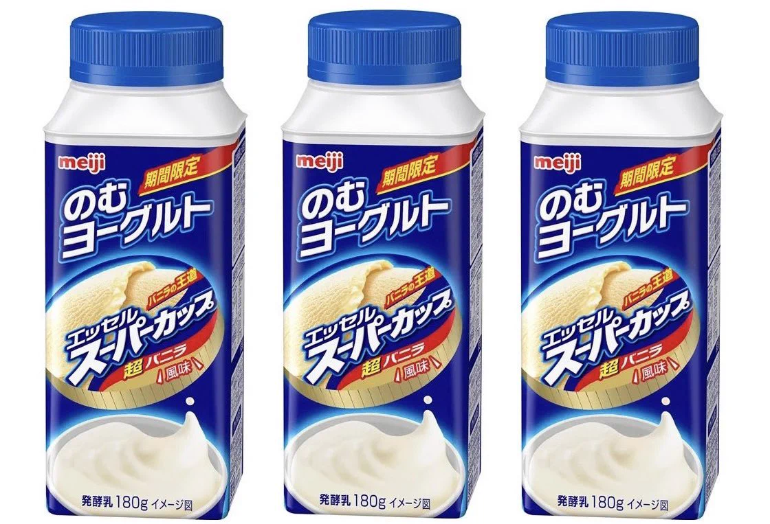 「スーパーカップ 超バニラ」が新たな進化をした！！なんとのむヨーグルトになってしまった？！