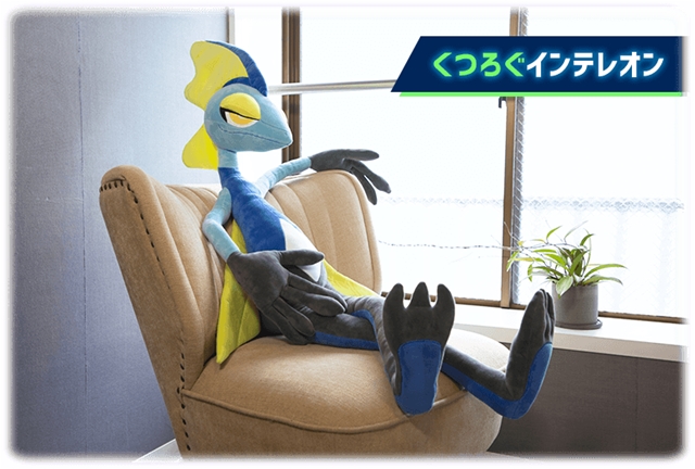 インサイド on X: インサイド on X: