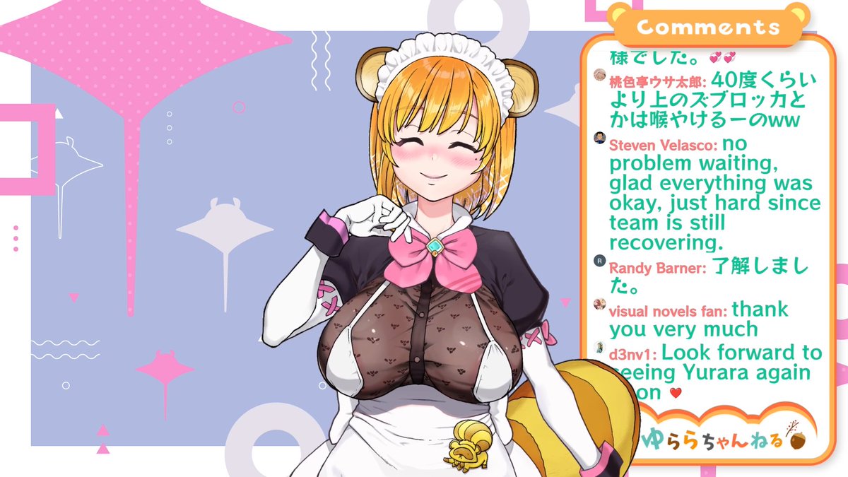 yurara_VTuber's tweet photo. Why do they have "death" in the name of sauce... why.....
罰ゲームだろうとパスタはやはり美味しかったです🍝 https://t.co/W8fWLVUBs2