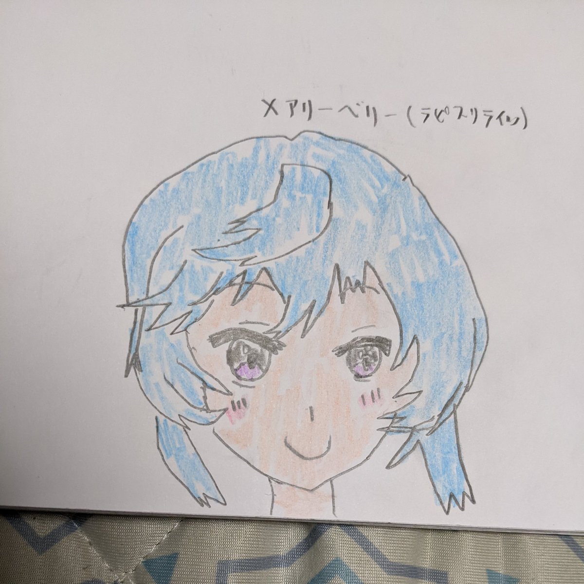 メアリーベリー のイラスト マンガ コスプレ モデル作品 1 件 Twoucan