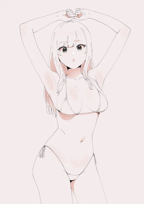 😯 
