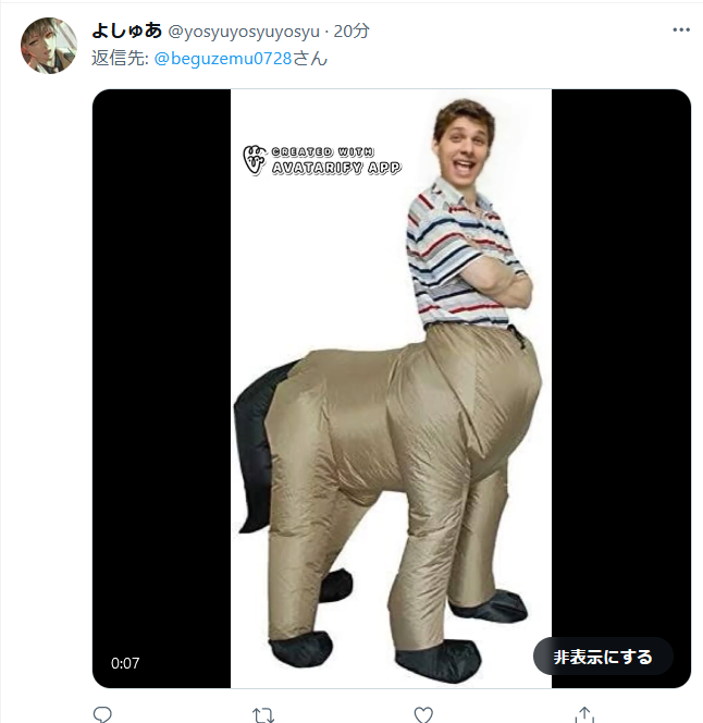 @yosyuyosyuyosyu 🤔🤔🤔🤔 