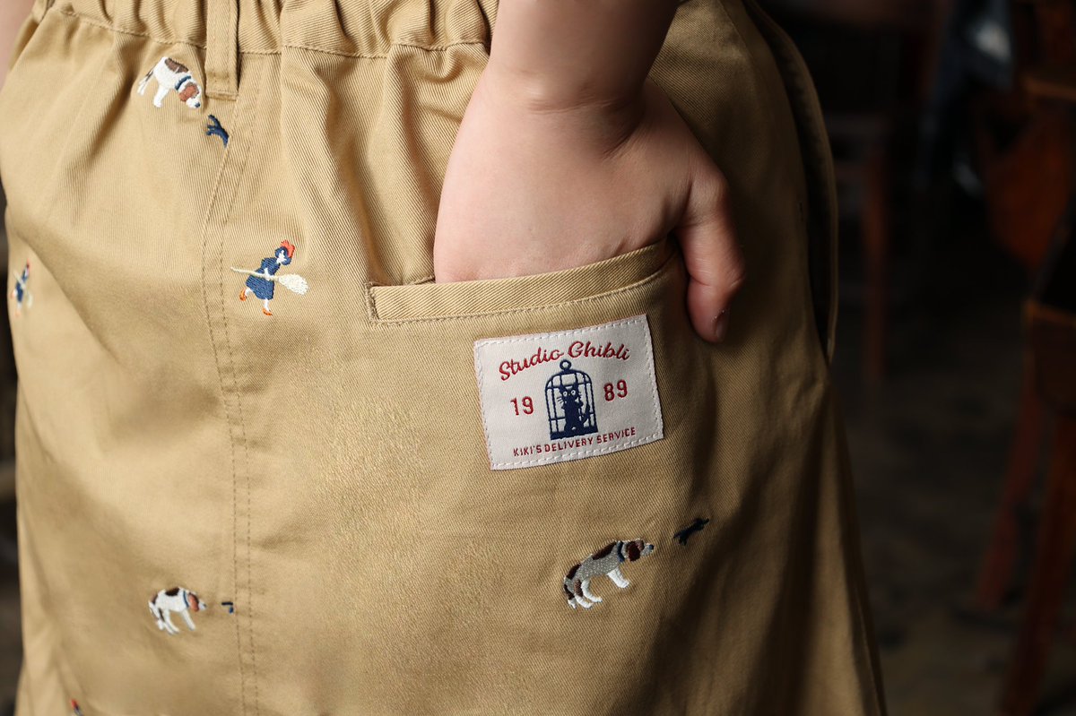 GBL となりのトトロ 刺繍スカート おとしもの