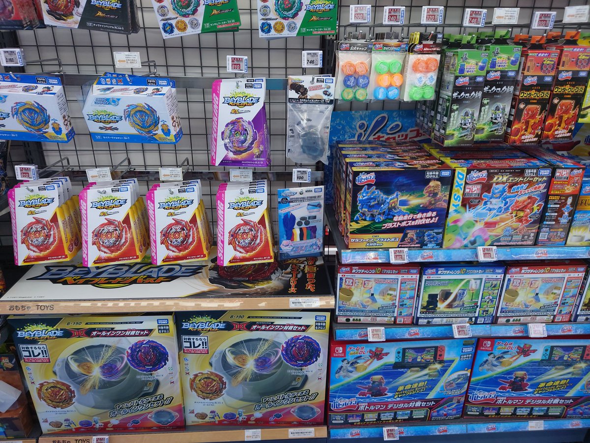 ヤマダ電機美原店でおもちゃの取り扱い終了するって聞いてたけど