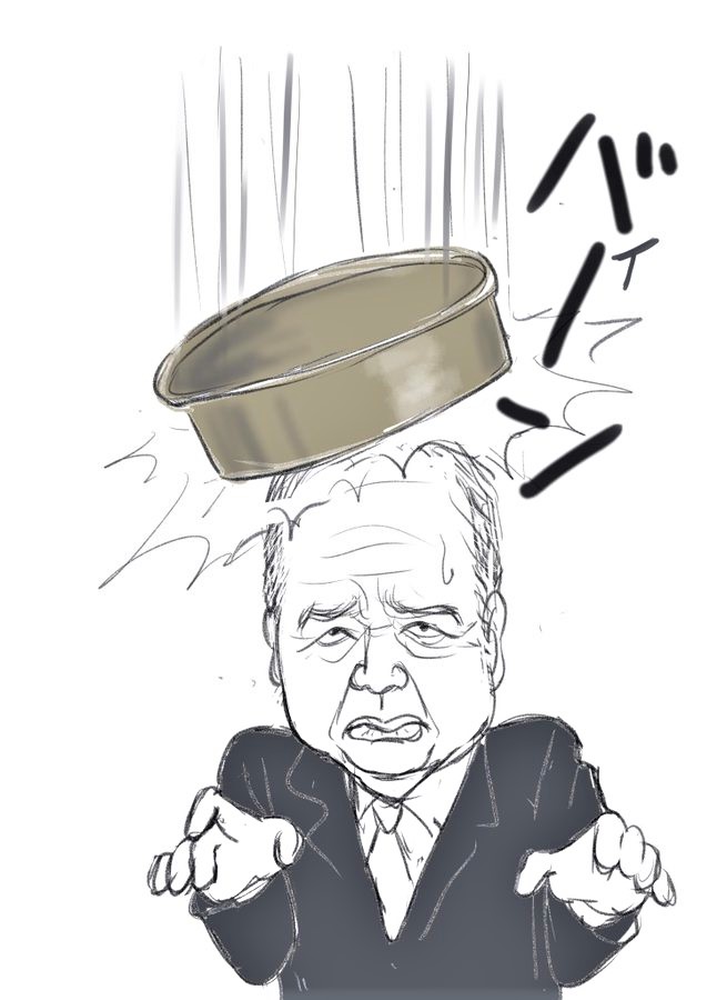 甘過去絵

嘘をついたり、問題発言するたびに頭が伸びてもつれる甘利氏

時には叩かれて頭が縮む甘利氏

ほとぼりが冷めたと見て、また勢いよく伸びる甘利氏 