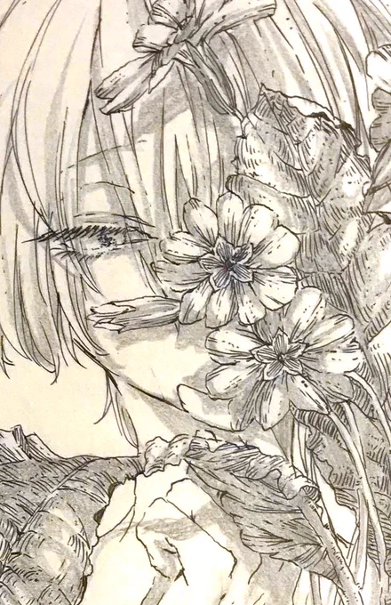 見 