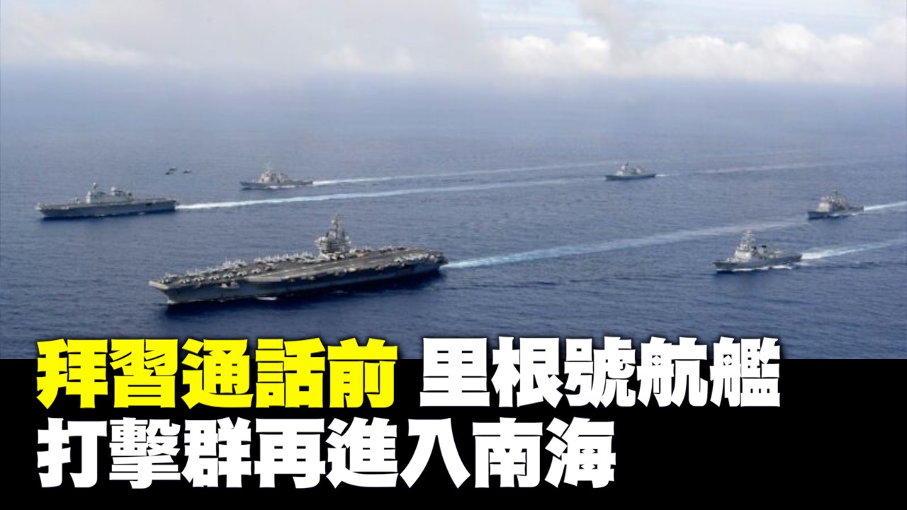 南海 Twitter Search Twitter