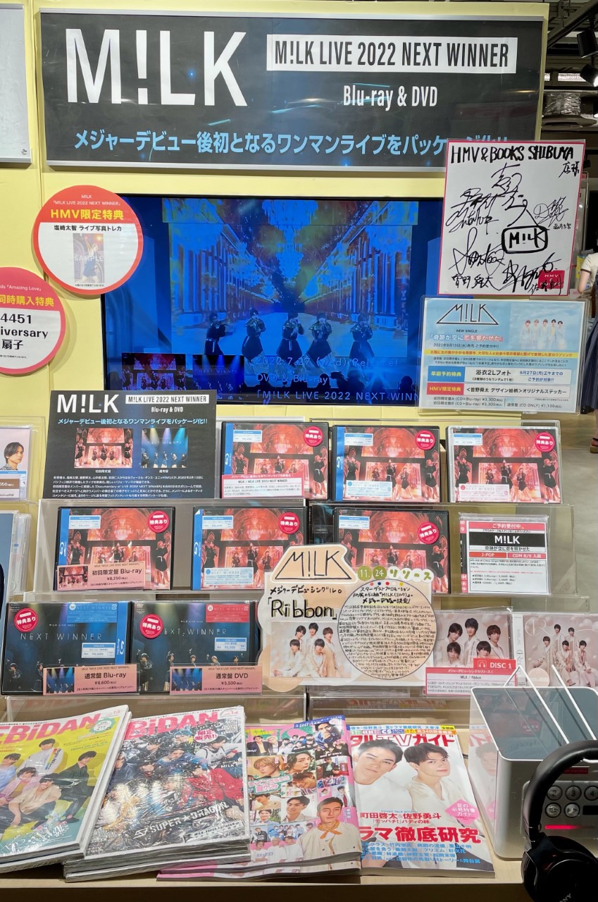 HMV&BOOKS SHIBUYA on X: 