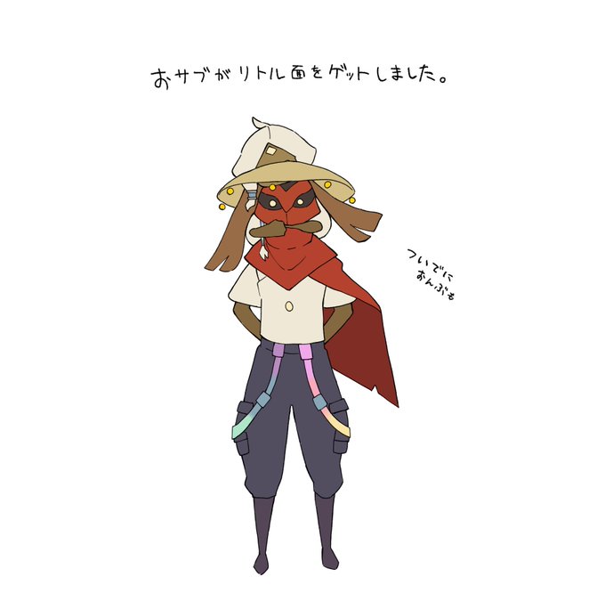 そのうちプロフィールとか書いてみたい 