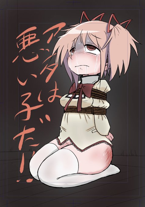 表紙これでいくかー
ロゴは…うーん… 