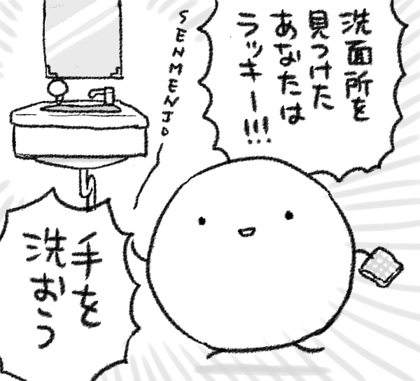 …みたいなかんじのなんか?を貼ってくれたらいいな～って… 