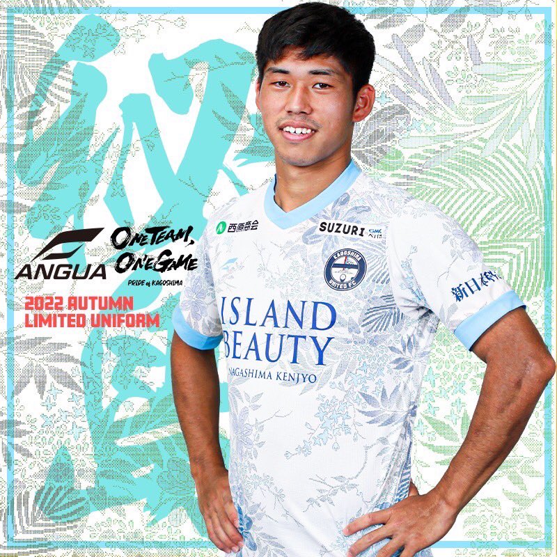 渡邉英祐 (@eisuke_watanabe) / Posts / X