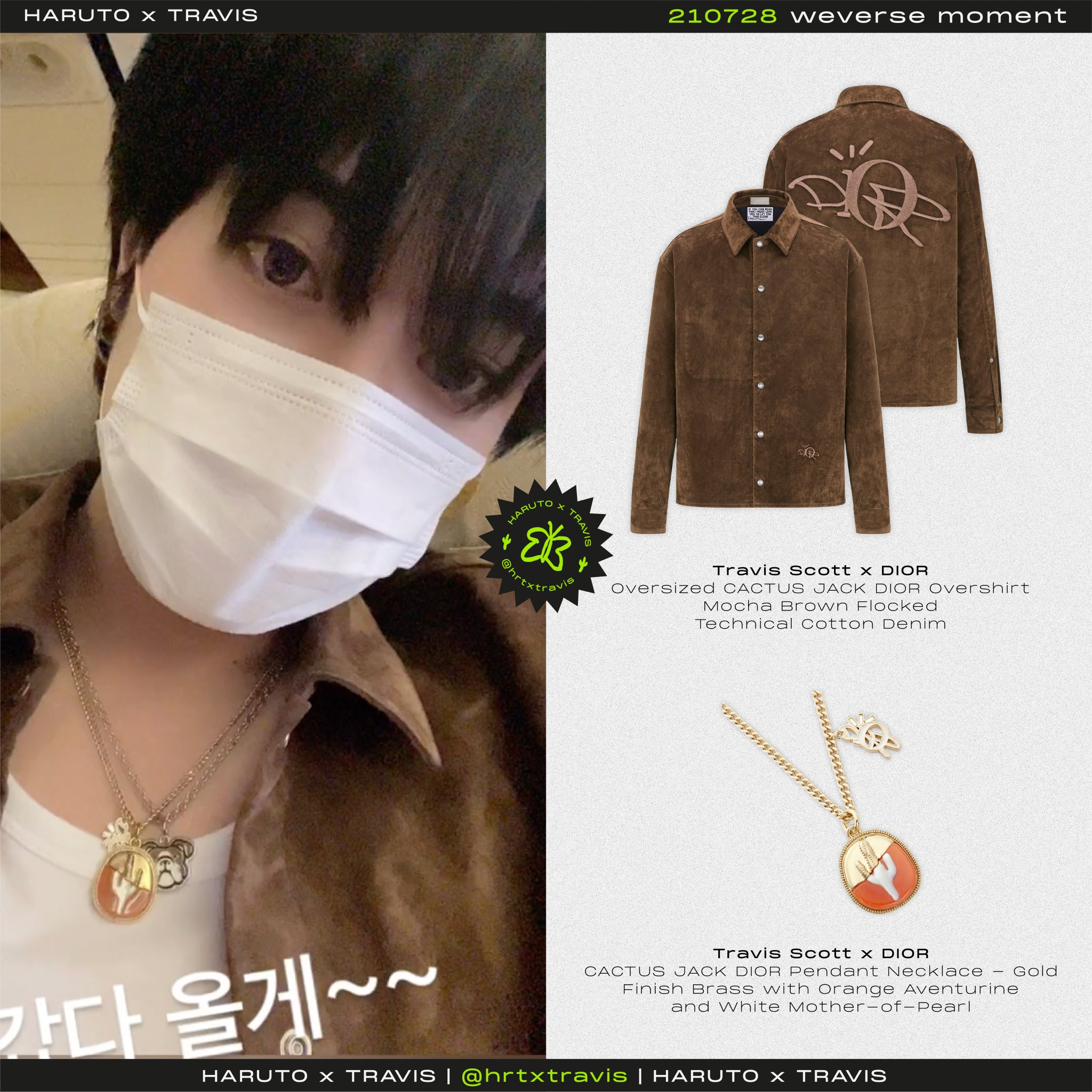 Dior × Travis Scott ネックレス Dior cactus jack ネックレス travis scott - メルカリ