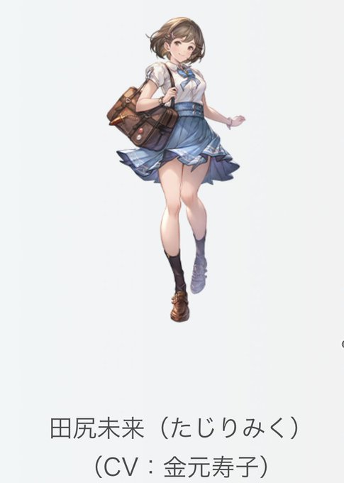 あっ…超好き🤗 (ふともも太くて良いですね!) 