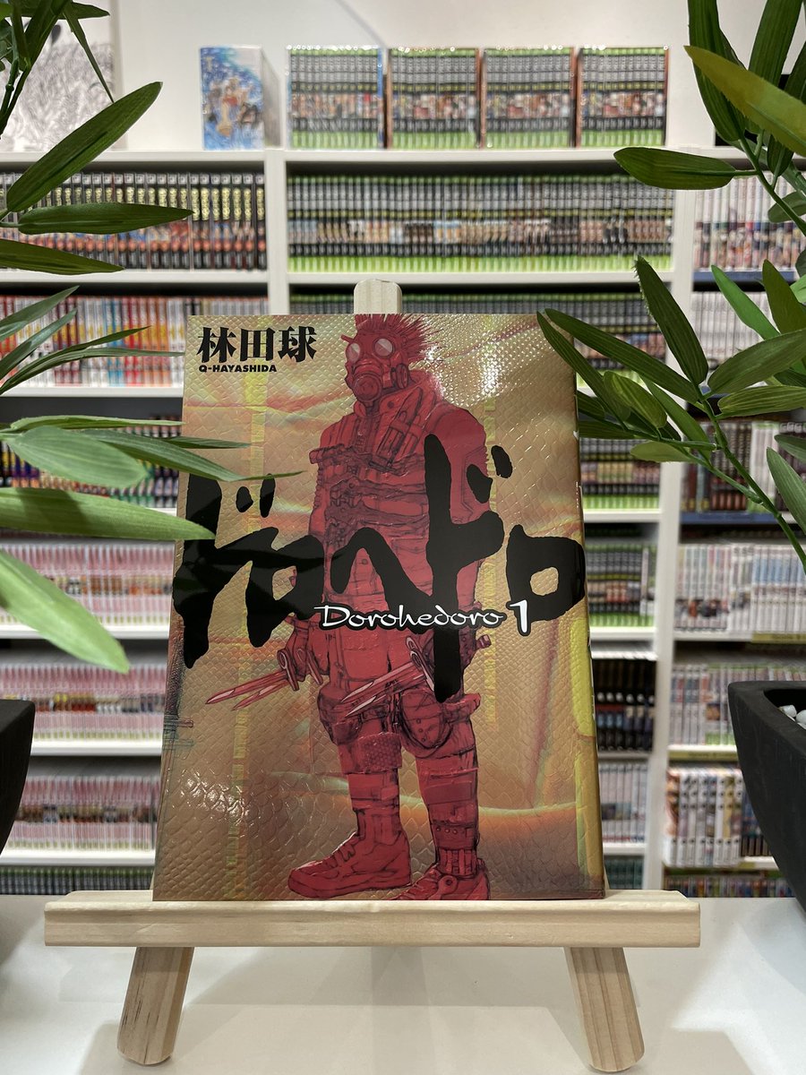 Librairie Manga Koï tweet media