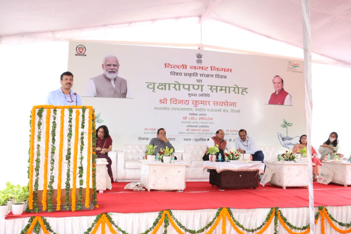 Municipal Corporation of Delhi tweet media