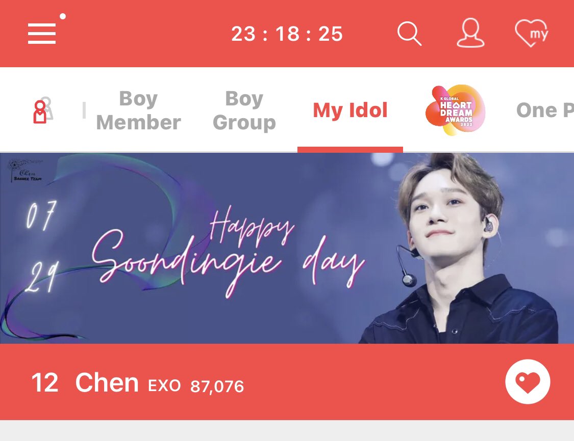 chen_team's tweet image. Happy Soondingie Day 🎉🥰
⚡️We will be mass voting on FanPlus Today at 6PM KST

Be Prepared 

Check Our Banners on Choeaedol as we celebrate Our Day and drop some Hearts!

#CHEN #첸 #김종대 #종대 #JONGDAE #엑소첸 #EXO #엑소