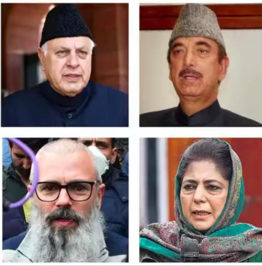 यह चार मुख्यमंत्री थे कश्मीर के पर एक पोस्ट तक नहीं किया कारगिल विजय दिवस पर क्योंकि चाट तो उस तरफ की रहे हैं....