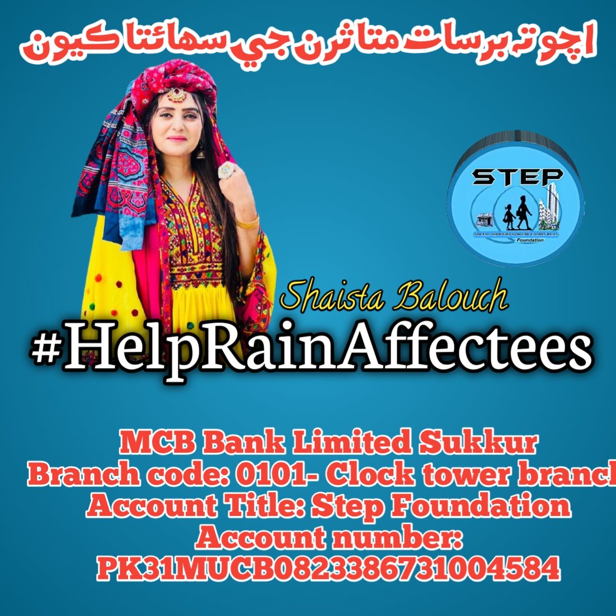MMuhram4's tweet photo. #HelpRainAffectees welcome @UsmanGtk123 https://t.co/gEAOcOBMSP