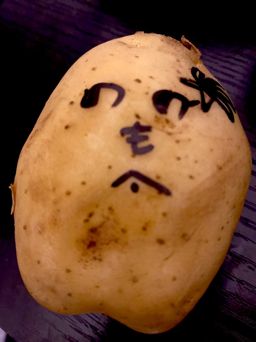 futakuchimana's tweet photo. I was gonna save the face reveal for my YT 100k subs, but since it’s trending, might as well you know?#vtubervsirl https://t.co/RpY1UfEZPw