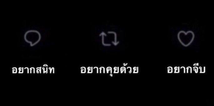 ด่วน