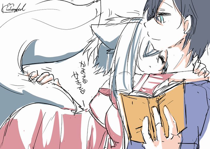 ちょっと失礼、精神回復のためのアルセツ置かせて。 