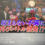 ツイートに含まれる画像