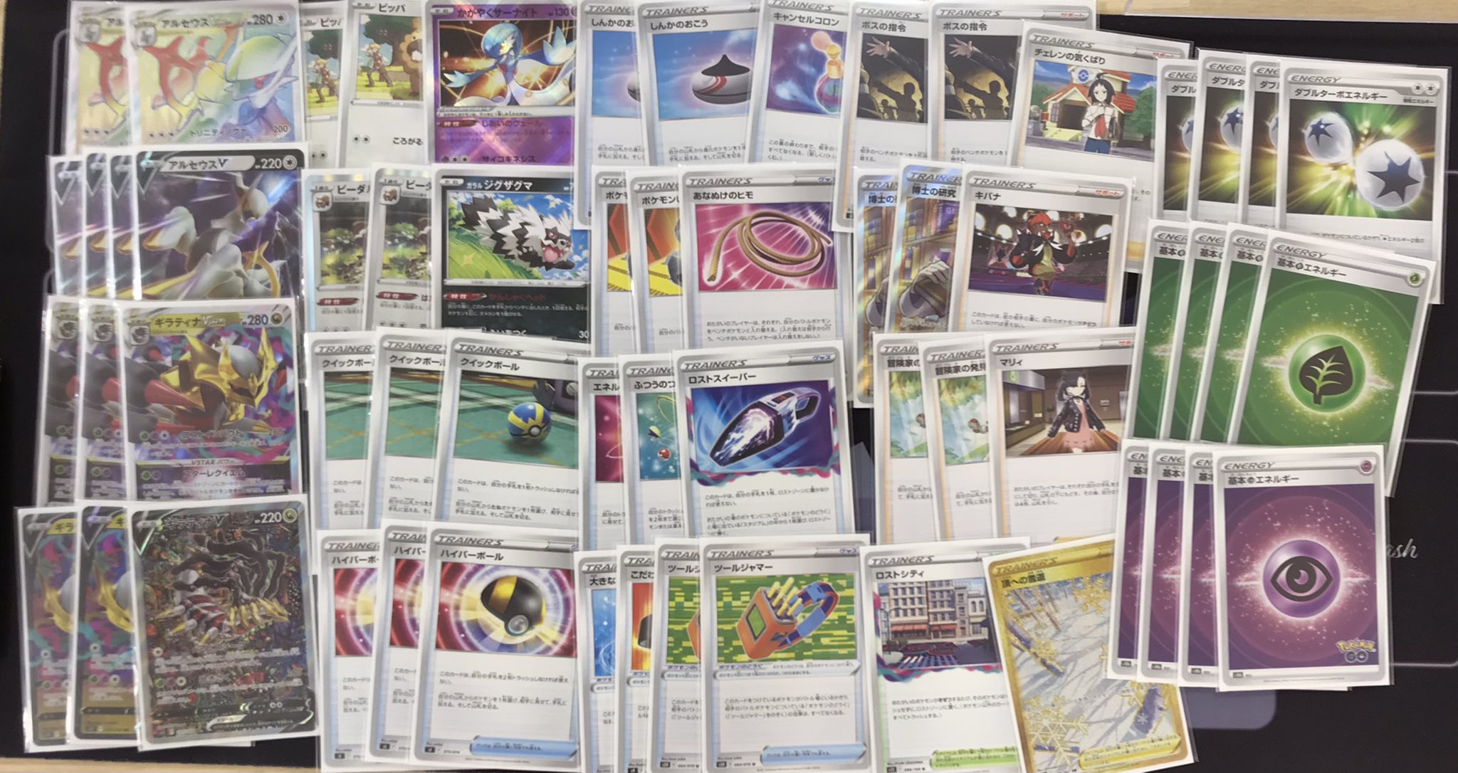 カードラボ 大会景品 WINNER プレイマット/ラバーマット 青森 市 アメリカン パラダイス カードラボ 大会景品 WINNER