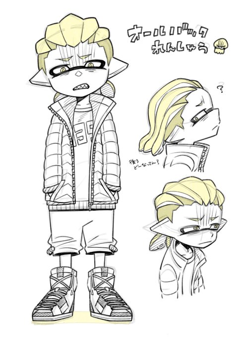 3のオールバックスケッチ 