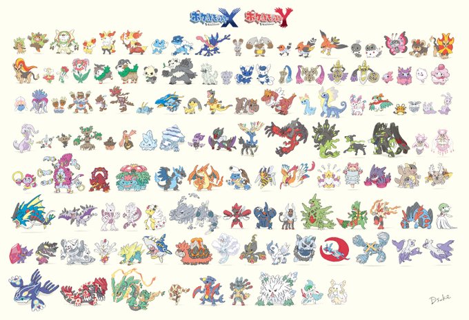 カロス地方のtwitterイラスト検索結果 カロス地方のtwitterイラスト検索結果