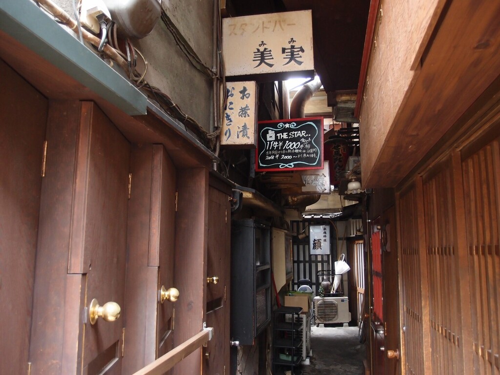 街並み研究家 17 06 大阪府大阪市中央区千日前 世情け横丁 Streetscape Townscape Nostalgicstreetjapan 街並み 町並み 古い街並み 古い町並み 飲み屋街 レトロな街並み ノスタルジック 世情け横丁 ミナミ 大阪府大阪市中央区 大阪府大阪市 街並み研究家 17 06 大阪府大阪市中央区千日前 世情け横丁 Streetscape Townscape Nostalgicstreetjapan 街並み 町並み 古い街並み 古い町並み 飲み屋街 レトロな街並み ノスタルジック 世情け横丁 ミナミ 大阪府大阪市中央区 大阪府大阪市
