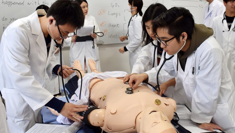 How important is importance of pre- and post-licensure IPE especially in a context such as Japan? New research here: bit.ly/3vo5cTP #Japan #IPE #MedEd