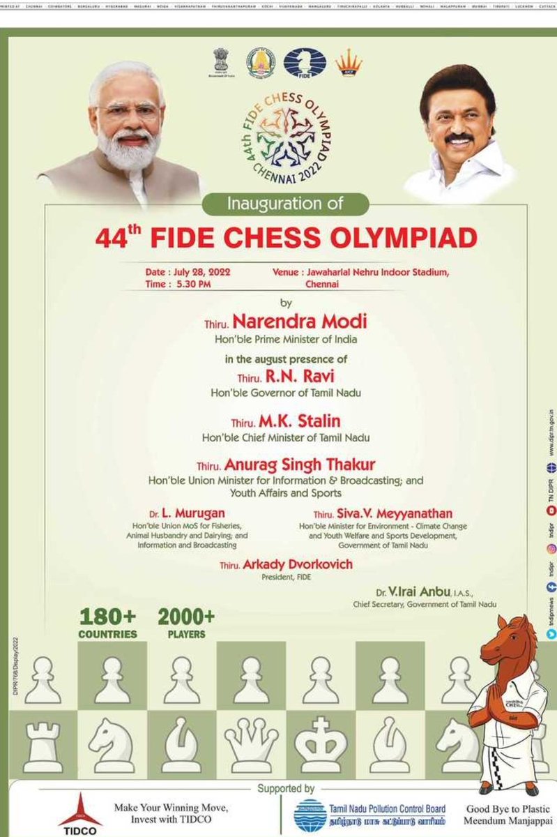 trramesh tweet media