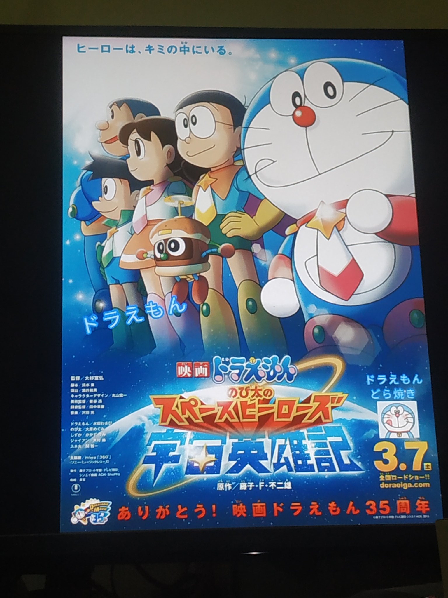 Cảnh Ngo Minh Miraculous Ladybug Cat Noir Canhngminhanime Twitter