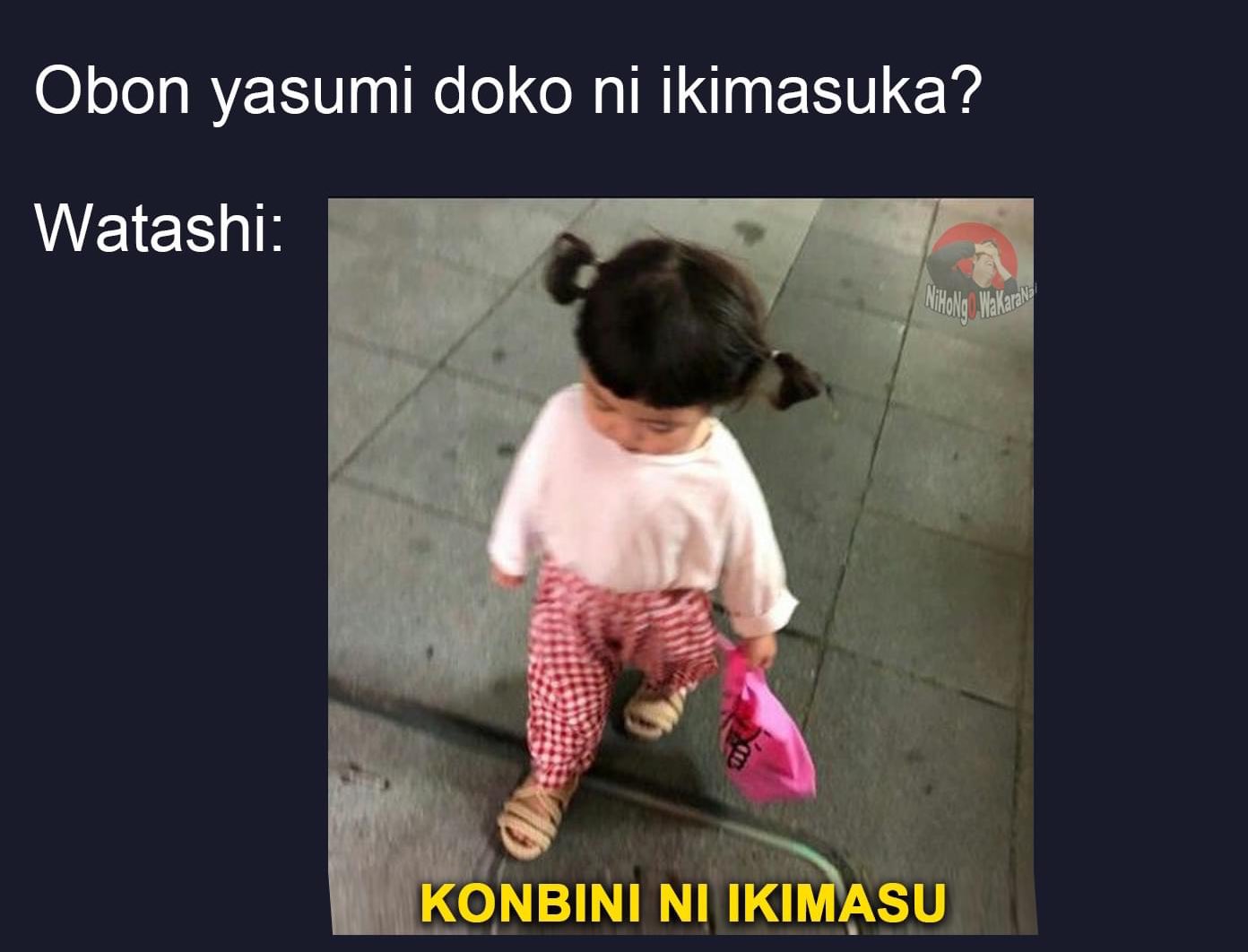 Nihongo Wakaranai Nihongow Twitter