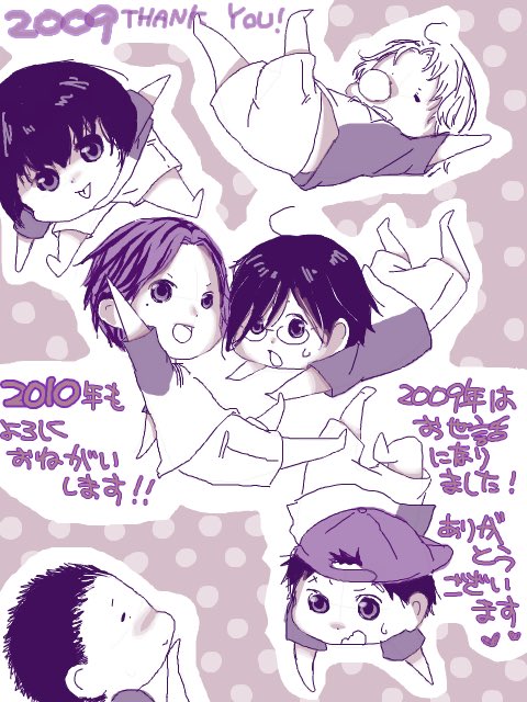 な、な、な、なつかしい、😭😭😭2009年だって〜😂😂😂ガハハ 