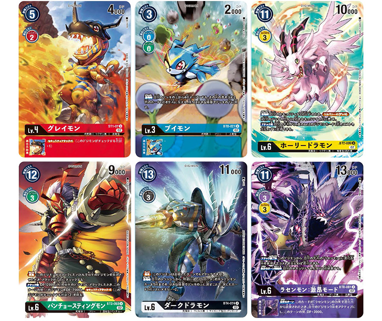 デジモンカード情報まとめ:でじのげん on Twitter: