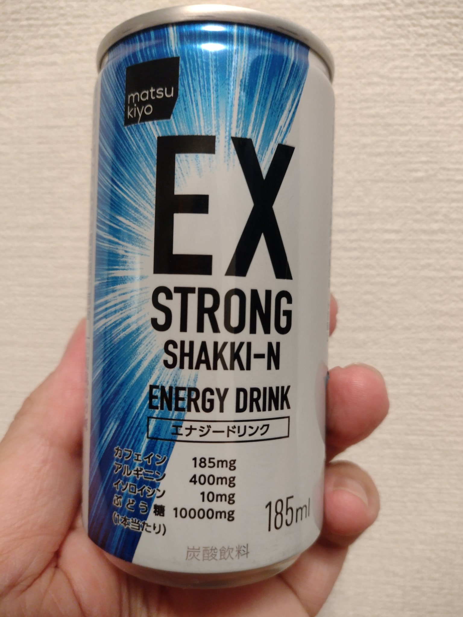 ひでこりん 旧しゅうぞう 一部界隈で話題となってるマツキヨのエナドリ Shakki N 100ml中に100mgの カフェインとか頭抜けすぎやと思うw 不味いと評判やけど私の死んだ舌には普通に感じる ただしカフェインで頭はクラクラ お腹はシクシクするのだ