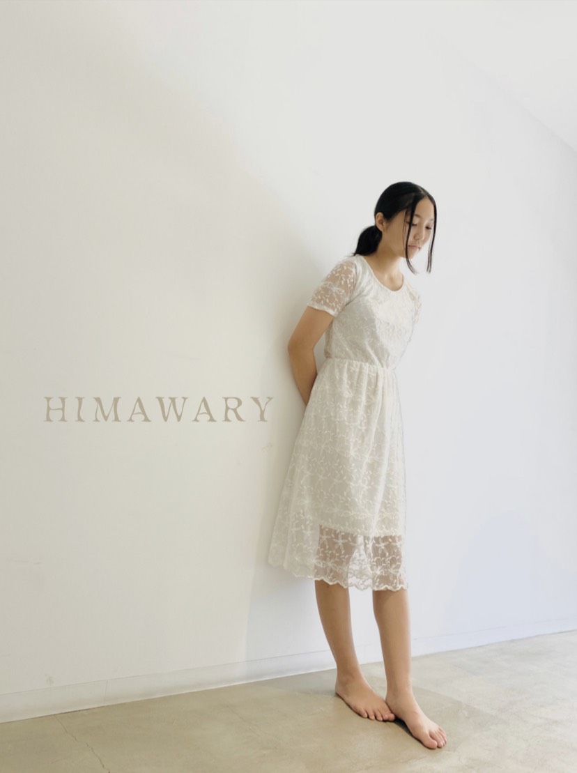 向日葵 (@hima_omotecho) / Posts / X