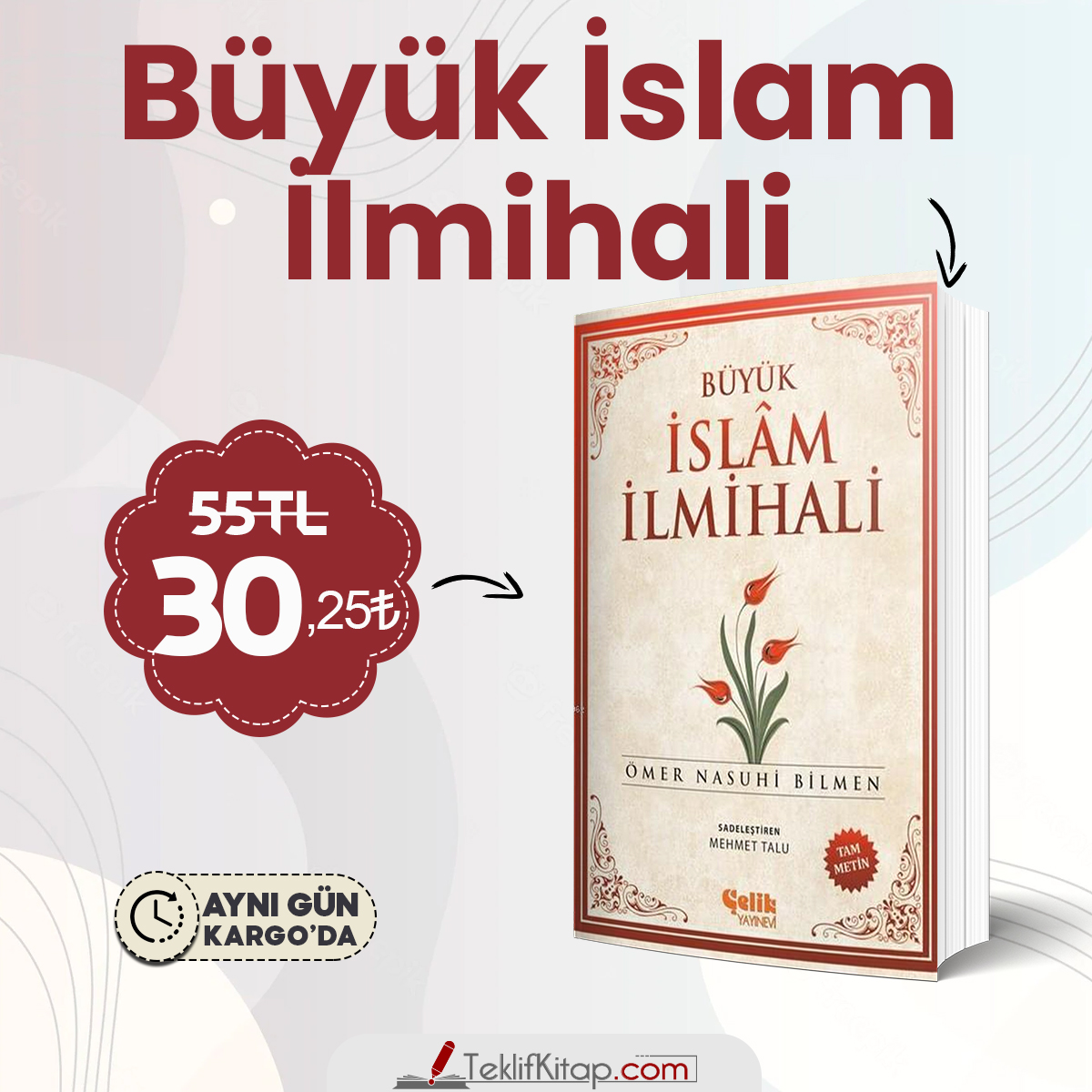 📚 Büyük İslam İlmihali
📍 55₺ YERİNE SADECE 30,25₺
📍 HEMEN SATIN AL:
teklifkitap.com/buyuk-islam-il…
#teklifkitap
#kitabadairteklif