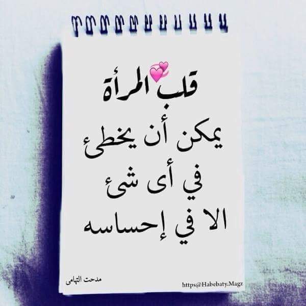 aboshadyabeer1's tweet photo. @wlydbdh1 @1SMi_ https://t.co/GTn5WDIMVw