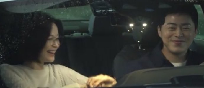 얘드라….오랜만이다 익송아….