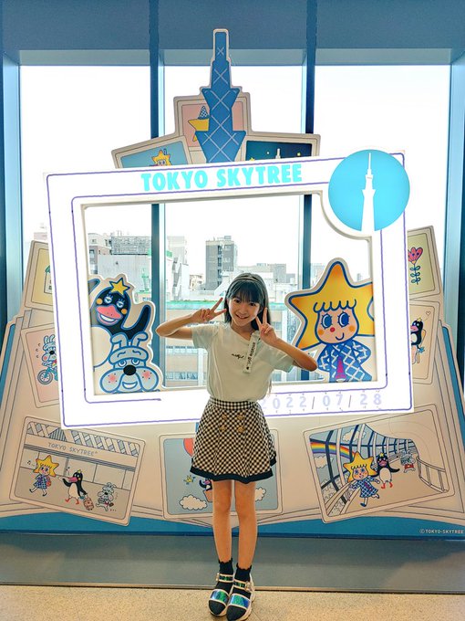 中井ゆゆのTwitter画像55