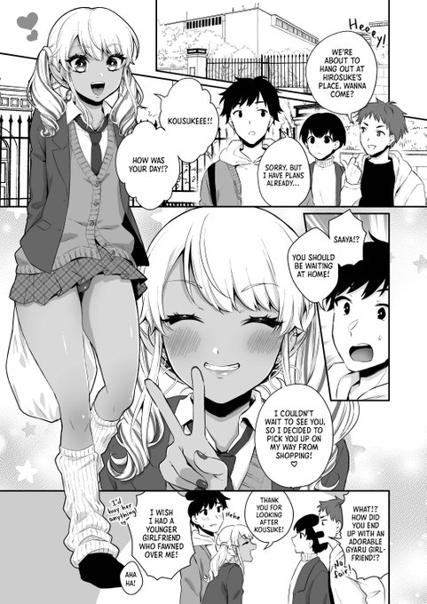 "Spoil Me, Mommy! -Gyaru Femboy Saaya part 4-" is out now!

Check it out: https://t.co/9iAY2OV6xR

Publisher: @irodoricomics 