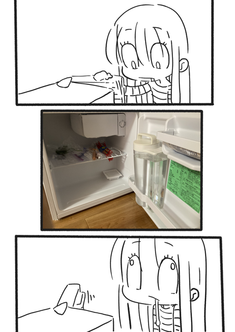 #日記 #漫画が読めるハッシュタグ 
晩餐 