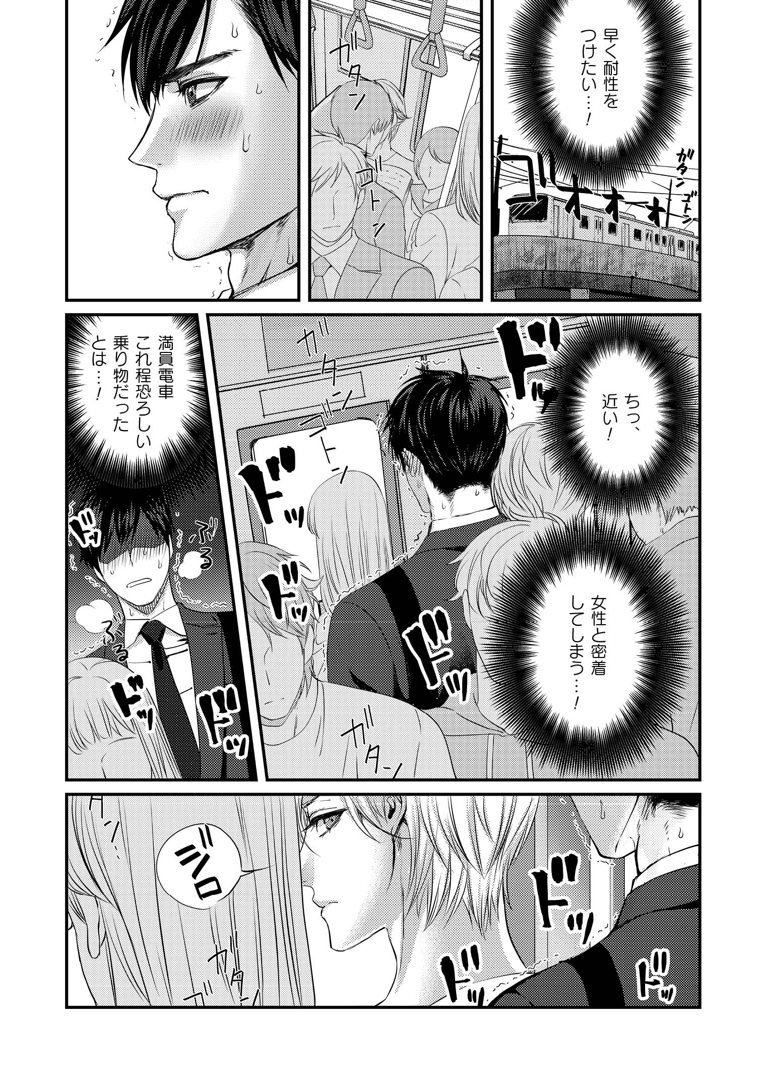 きるしぇ きるしぇ (@Kirsche006) / X