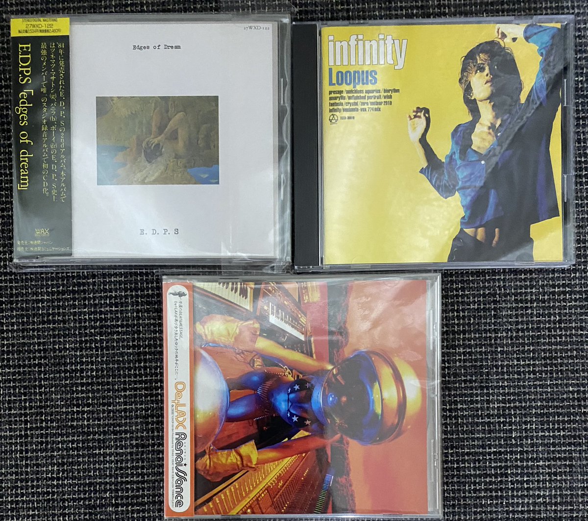 JimHarper666's tweet photo. Birthday presents! Soft Ballet, SYMBIONT & MENOPAUSE; Ends, HOWL & SPACY; EDPS, EDGES OF DREAM; Loopus, INFINITY; De+Lax, RENAISSANCE! #SoftBallet #Ends #EDPS #Loopus #DeLax https://t.co/WWPDLuuHsR