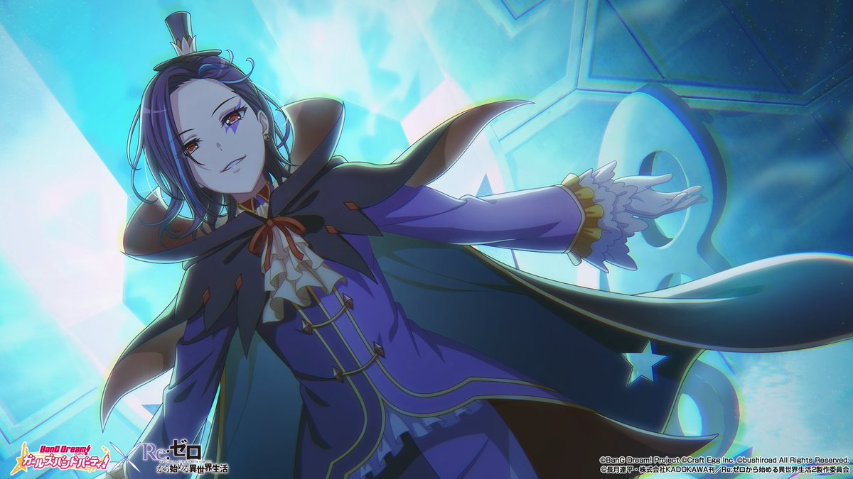 Re: Zero News by Ice (@LoremIpsumVerb): 