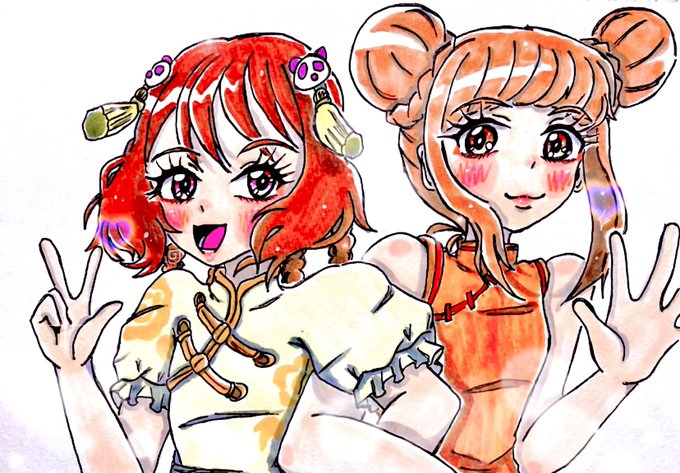 見た人も無言で2人組をあげるのtwitterイラスト作品 見た人も無言で2人組をあげるのtwitterイラスト作品