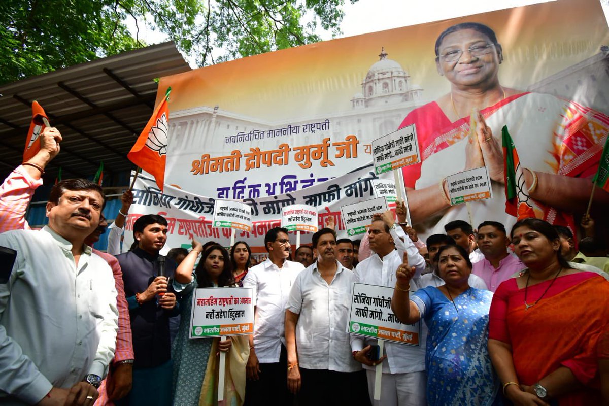 pawantripathi_'s tweet photo. लोकसभा में कांग्रेस के नेता अधीर रंजन चौधरी द्वारा राष्ट्रपति श्रीमती द्रौपदी मुर्मू जी के प्रति आपत्तिजनक शब्द का प्रयोग कांग्रेस की मानसिकता को दर्शाता है । मुंबई भाजपा द्वारा कांग्रेस के विरुद्ध विरोध प्रदर्शन में सहभागी हुआ । https://t.co/ucHdTgTM4m